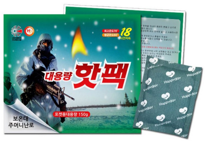 [국내생산] 해피데이 핫팩 150g, 40개