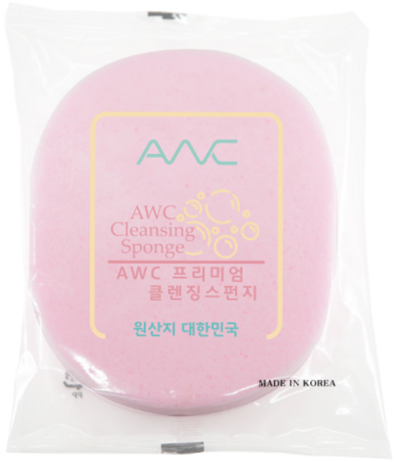 AWC 국산 해면/핑크 해면스펀지 클렌징 해면, 40개