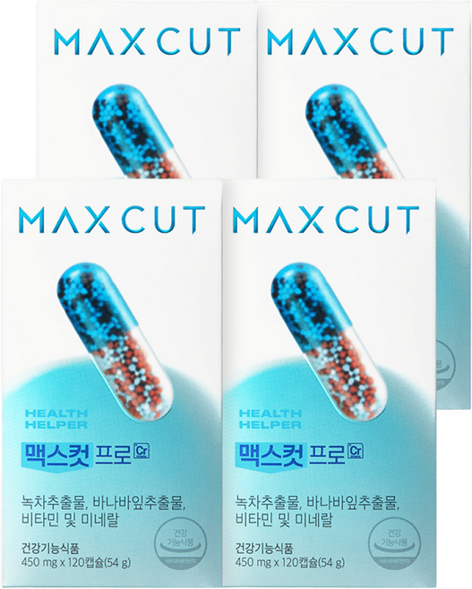 [공식정품]헬스헬퍼 맥스컷 프로 크롬 추성훈 다이어트보조제 혈당 체지방 컷팅제 120정 4박스