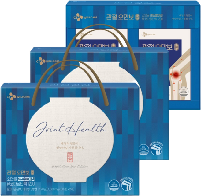 CJ 관절오만보 콘드로이친 강녕에디션, 2개, 120정