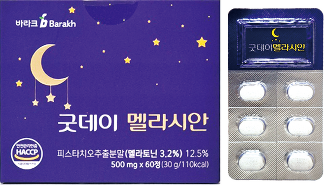 식물성멜라토닌 함유 / 굿데이 멜라시안 60정, 1개, 30g