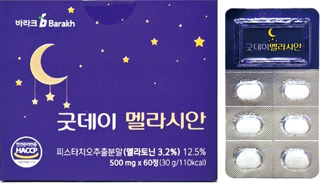 식물성멜라토닌 함유 / 굿데이 멜라시안 60정, 1개, 30g - 쿠팡