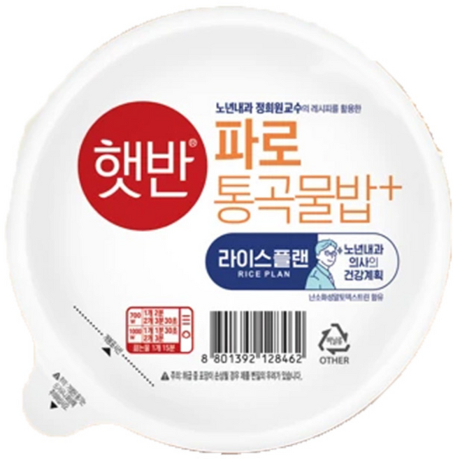 CJ 햇반 파로통곡물밥 190G*4 X 6개(낱개24개), 190g, 24개