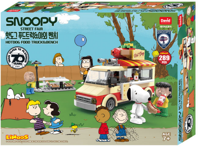 스누피 블록시리즈 핫도그 푸드트럭&야외벤치, 상세페이지 참조, 1개