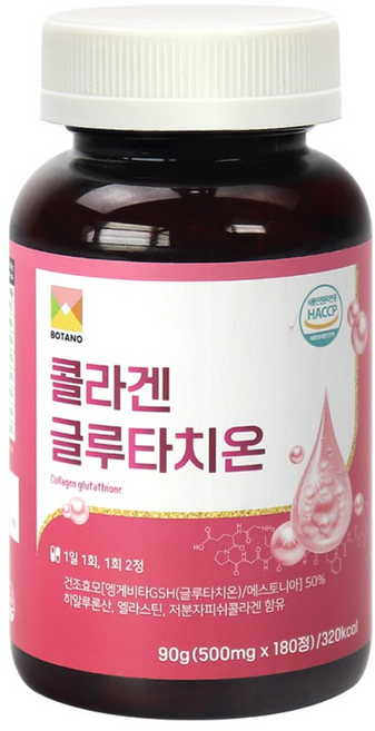콜라겐 글루타치온 600mg x 180정 건조효모 콜라겐 엘라스틴, 90g, 1개