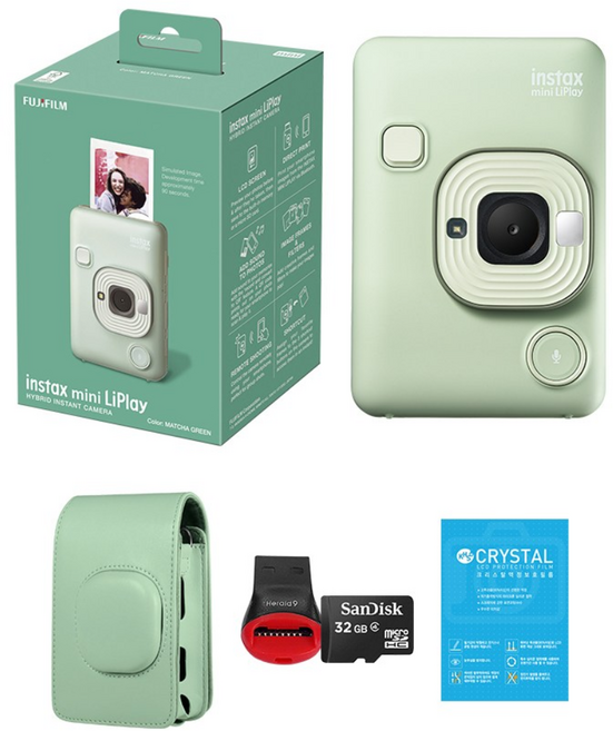 인스탁스 미니 리플레이 가죽케이스 패키지 하이브리드 즉석카메라, 1세트, 말차그린/그린