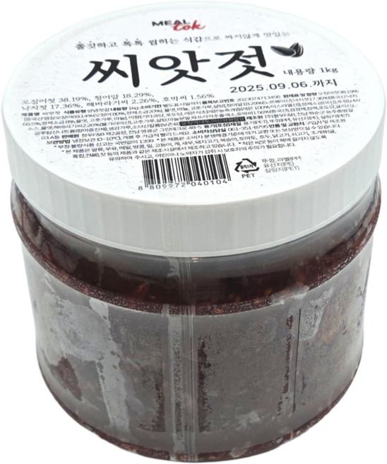 <식자재랜드>코스트코씨앗젓1kg국내산 젓갈 혼합젓갈 낙지젓 오징어젓 창난젓, 1.11kg, 1개