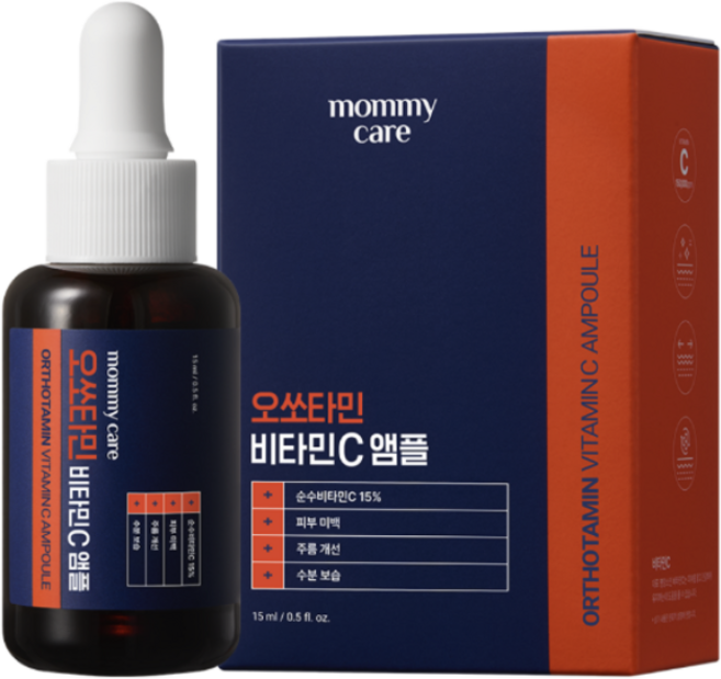 마미케어 오쏘타민 프리미엄 비타민C 고함량 기미 미백 토닝 명품 앰플, 14ml, 1개