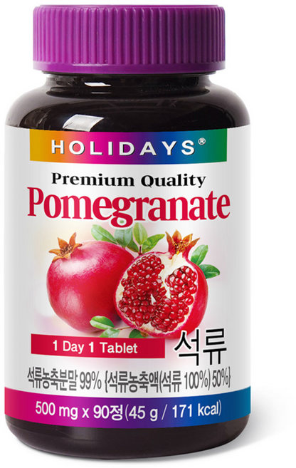 홀리데이즈 프리미엄 석류 타블렛 90정, 45g, 1개