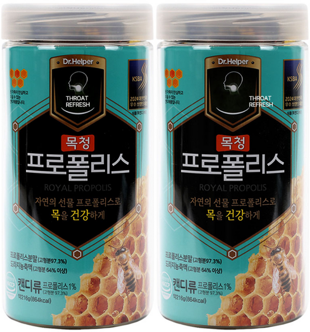 닥터헬퍼 목청 프로폴리스 목캔디 48정, 216g, 2개