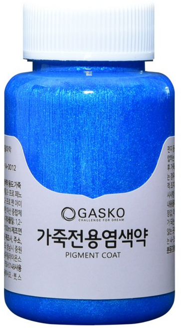 가스코 가죽전용염색약 100ml 64색상