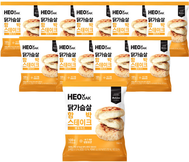 허닭 [본사당일출고] 닭가슴살 함박스테이크 퐁듀치즈 100g, 10개
