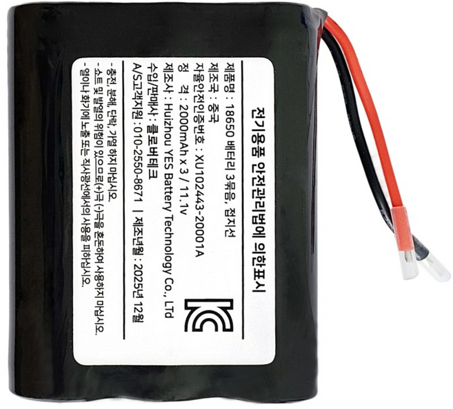 클로버 테크 18650 11.1v 2000mAh 3S1PC 리튬이온 배터리, 1개, 1개입