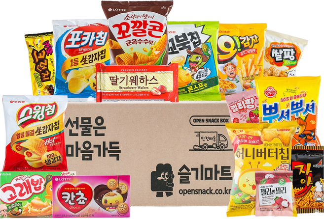 슬기마트 덕후 사무실 탕비실 학교 단체 행사 간식세트 15가지 (포카칩 칸초 웨하스 스윙칩 젤 외) 개별포장 당충전 세트, 1개