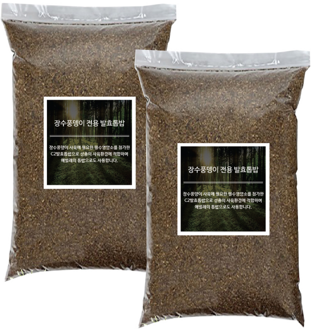 벅스프린스 장수풍뎅이 발효톱밥 3L, 혼합색상, 2개