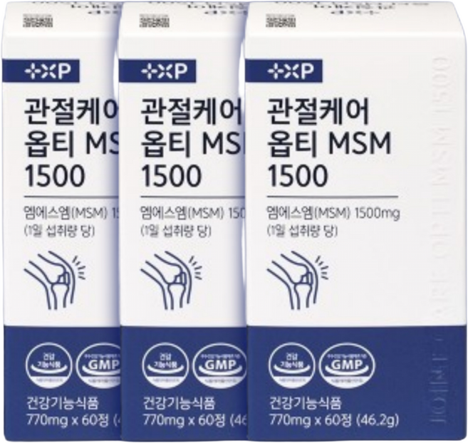 김연자 관절보궁 정품 가격 성분 함유 관절 연골 통증 옵티 엠에스엠 단백질 보스웰리아 함유 제품, 180개, 1정