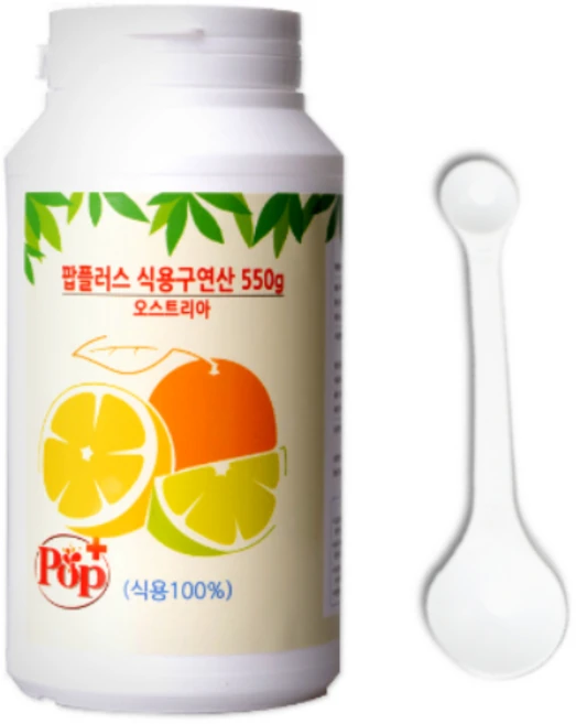 팝플러스 식용구연산 오스트리아 유기농원료, 550g, 1개 - 쿠팡