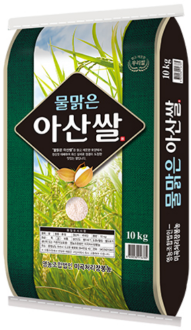 물맑은 아산쌀 10kg, 단품, 1개