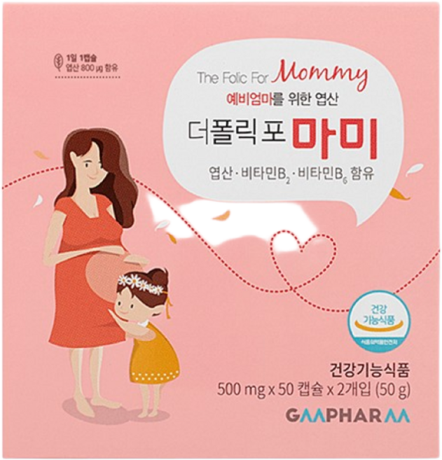 지엠팜 더폴릭포 마미 엽산 비타민 영양제, 50정, 2개