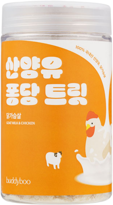 버디부 산양유 퐁당트릿 국내산 무항생제 닭가슴살 강아지고양이 국내산 동결건조 간식, 1개, 50g