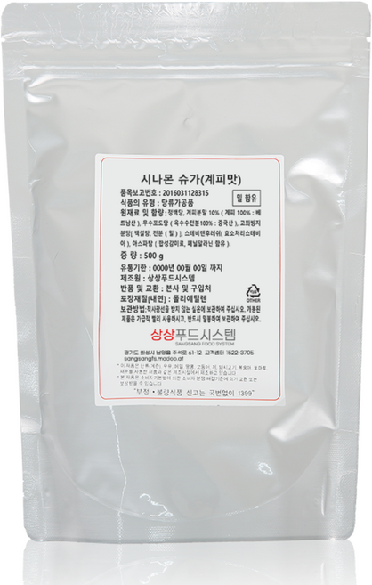 상상푸드시스템 시나몬 슈가, 500g, 1개