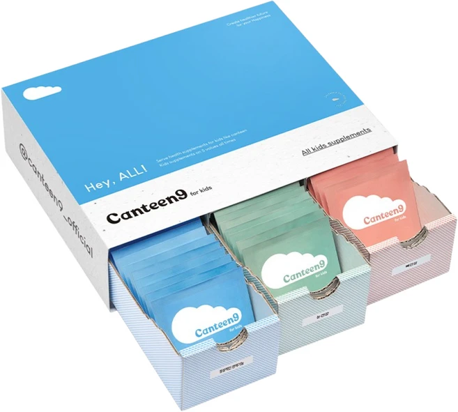 캔틴나인 헤이올 30일분(1Box) 올인원 패키지 씹어먹는 츄어블 어린이영양제, 헤이올 3+1개월(4box), 1세트 - 쿠팡