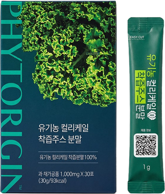파이토리진 컬리케일 착즙주스 분말 30포, 1박스, 30g