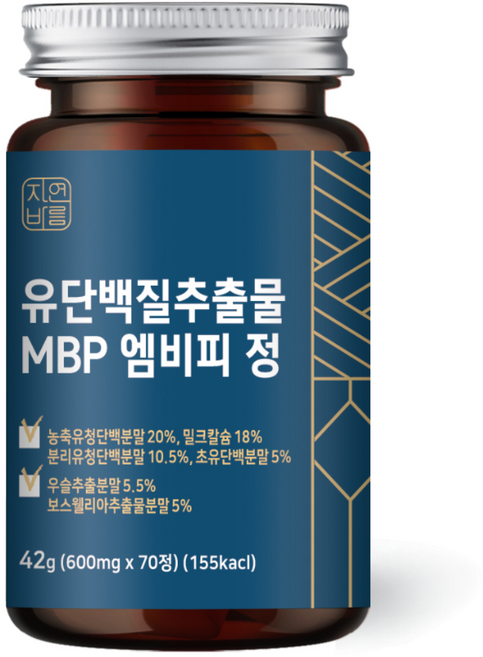 자연바름 유단백추출물 MBP 엠비피 정 보스웰리아 우슬 아연 마그네슘 엔, 70정, 1개