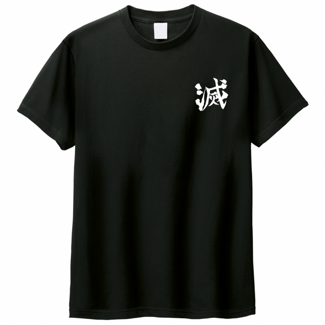 쏨프린트 귀멸의칼날 귀살대 반팔 티셔츠 남녀공용 가족티 커플룩 아동 성인 굿즈