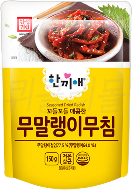 [팔도맛쟁이] 한성 한끼애 무말랭이 무침, 30개, 150g