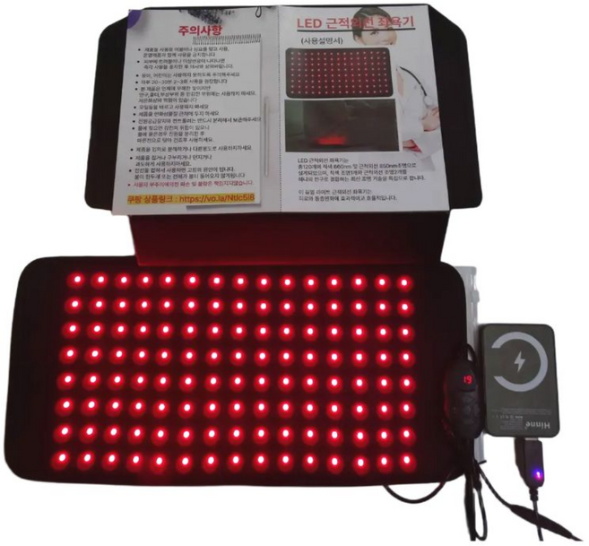 한일의료기 온열치료기 LED근적외선 방석 좌욕패드 좌훈기 가정용 찜질기 가정용, LED좌욕기2개