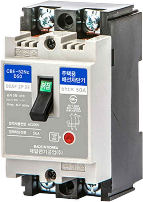 제일전기 주택용 배선차단기 CBE-52NC D40, 1개