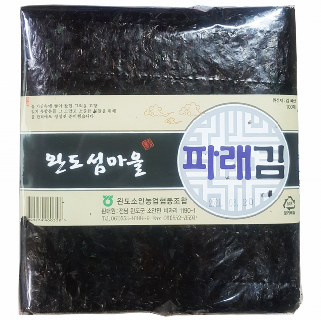 완도소안농협 파래김, 1개, 100매