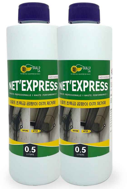 스칼프 곰팡이제거제 500ml 1+1 벽지 베란다 창고 욕실 곰팡이 완전해결, 2개