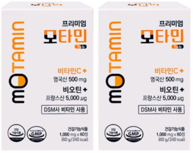 비오틴 프리미엄 모타민 비타민C 유산균 BIOTIN 5000 머리카락영양제 모발영양제, 2박스, 60정 - 쿠팡