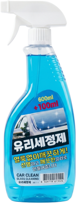 CAR CLEAN 유리세정제, 4개, 700L