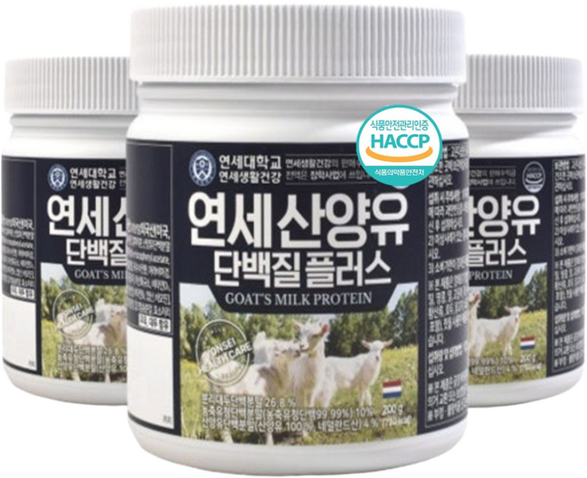 [예현마케팅] 연세 산양유 초유 단백질 초유분말 보충제, 600g, 1세트