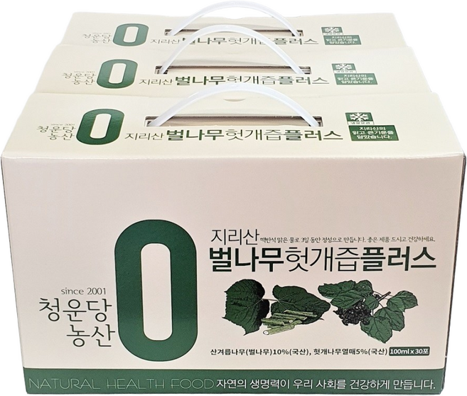 청운당농산 지리산 벌나무 헛개즙 3박스 자연산 벌나무즙 헛개열매즙 벌나무 엑기스 진액, 90개, 100ml