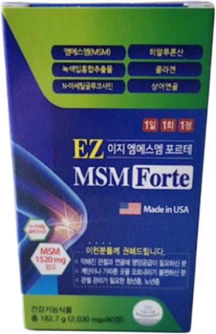 이지 엠에스엠 포르테 90정 3개월분 MSM 엠에스엠 히알루론산 초록입홍합 콜라겐, 1개