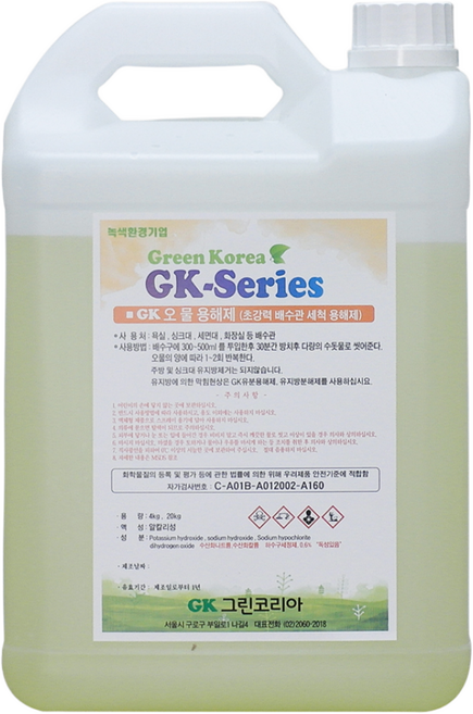 GK 그린코리아 오물용해제, 1개, 4L