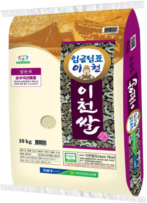 [고덕곳간] 25년 햅쌀 임금님표 이천쌀 10kg, 1개, 상등급