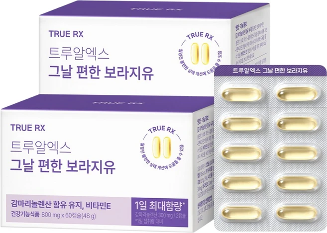 트루알엑스 그날 편한 보라지유 PMS영양제 보라지오일 감마리놀렌산 클리오, 2박스, 60정 - 쿠팡