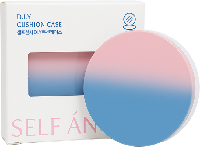 셀프천사 에어 쿠션 용기 통 만들기 공용기 공병, 파스텔, 1개