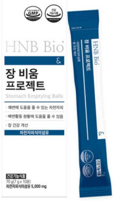 HNBBIO 장 비움 프로젝트, 1박스, 70g