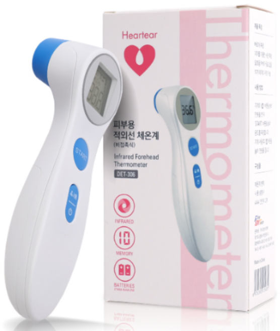 하트티어 가정용 전연령 비접촉식 적외선 체온계 DET-306, 1개