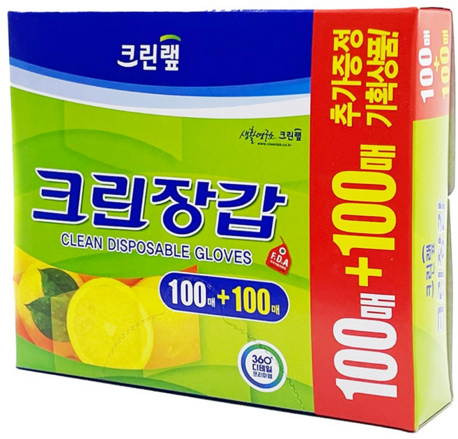크린랩 기획상품 크린장갑 100매+100매 추가증정, 1개, 200개입