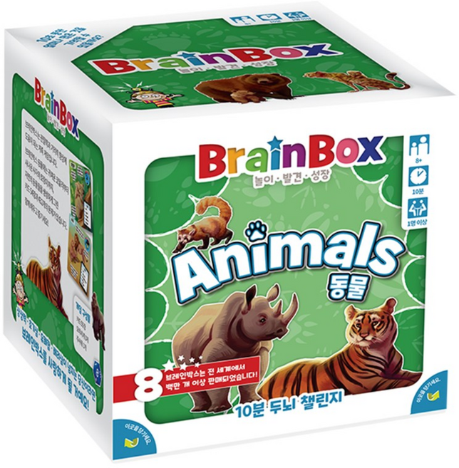 브레인박스 한글판 동물 카드 보드게임, 1개