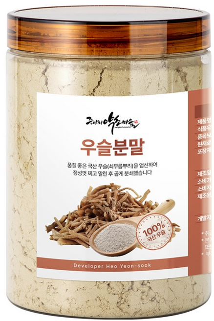 우슬 가루 300g 쇠무릎뿌리 분말 국산, 1개