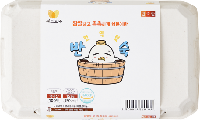 [에그조아] 반숙란 15구 대란 아이스팩동봉 파손보상, 1세트