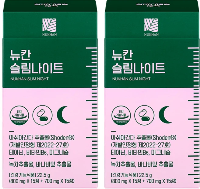 뉴칸 슬림나이트 수면 건강 다이어트 케어 (60정), 2박스, 30정 - 쿠팡